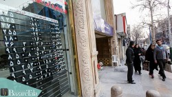 خبر دروغین در بازار دلار ایران